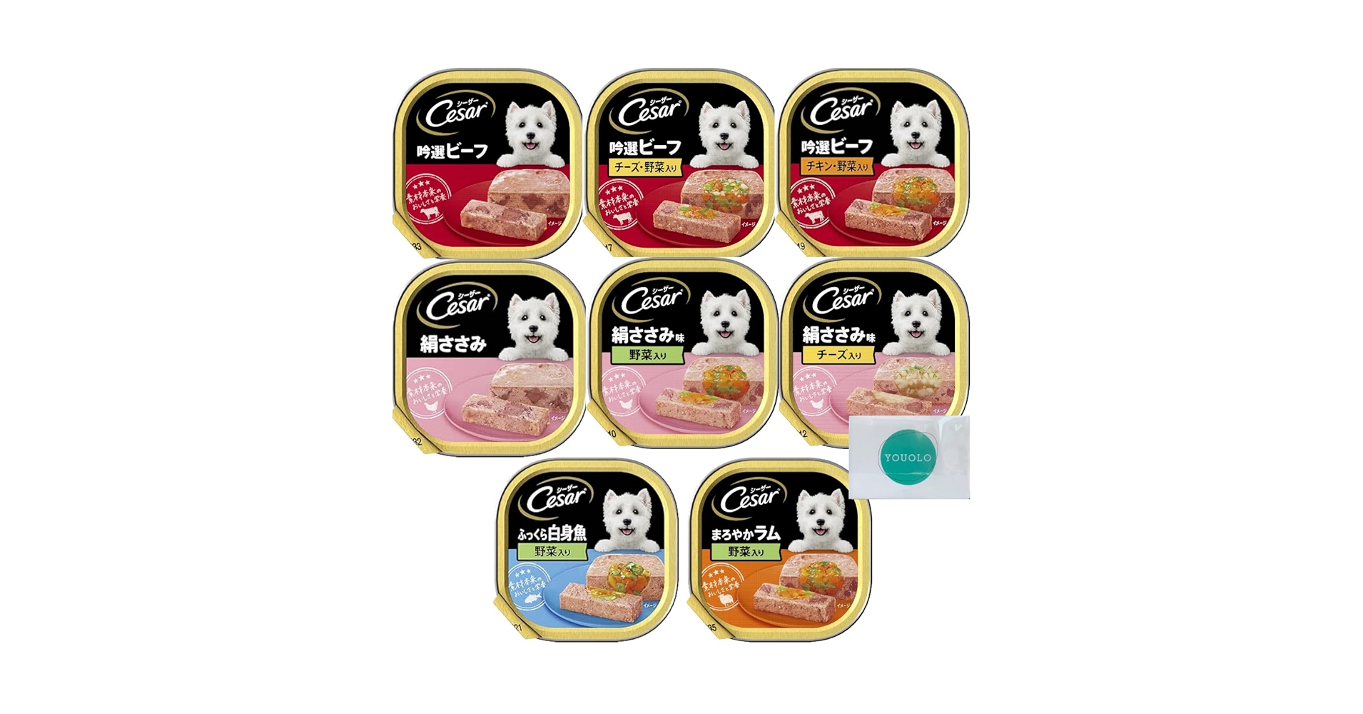 Amazon.co.jp: シーザー ドッグフード 犬用 ウェット 缶詰 100g