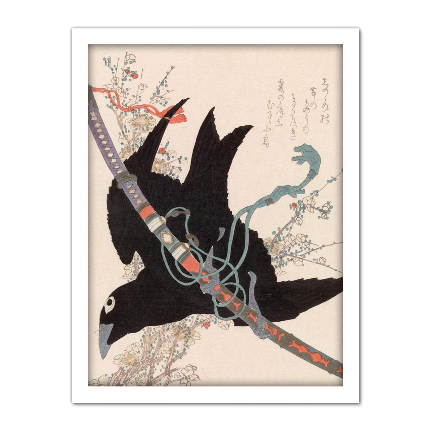 Artery8 Hokusai The Sword Kogarasumaru Of Minamoto Family Artwork Framed Wall Art Print 18X24 Inch