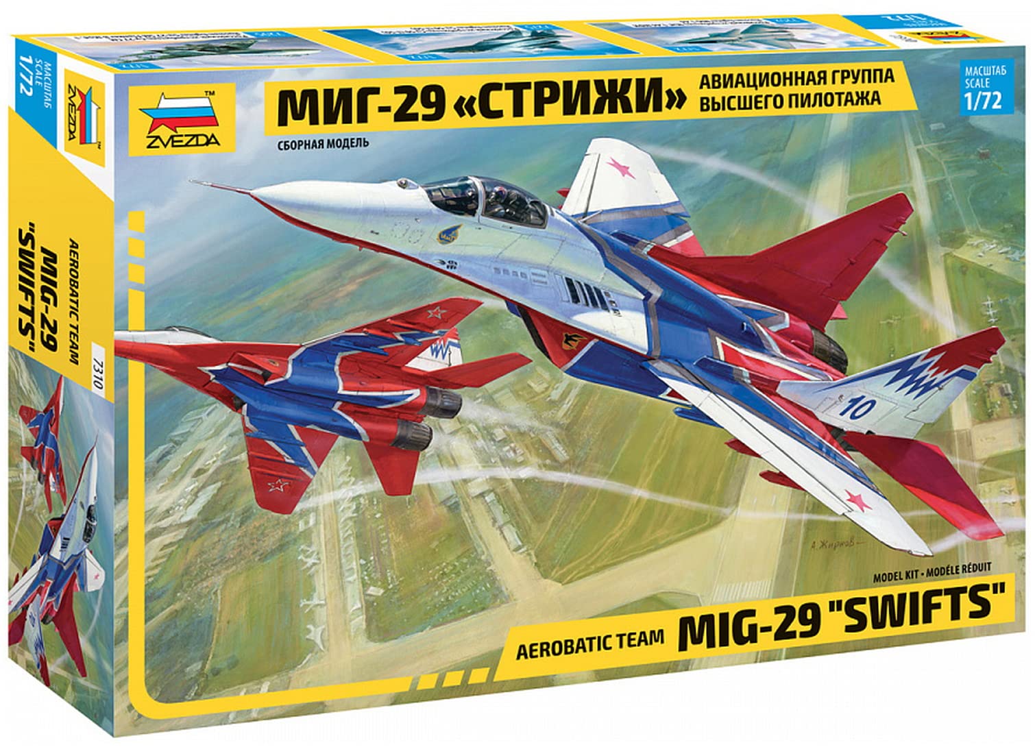 Amazon | ズベズダ 1/72 ロシア空軍 MiG-29 Swifts プラモデル ZV7310