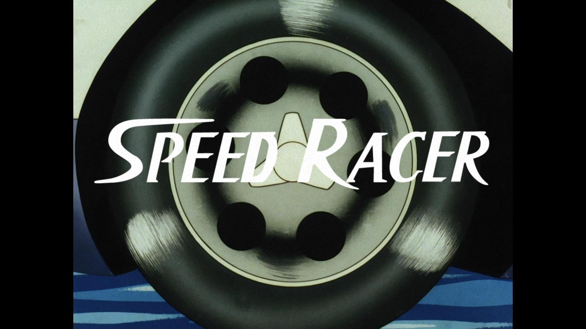 Here Comes Speed Racer ... To Blu Ray