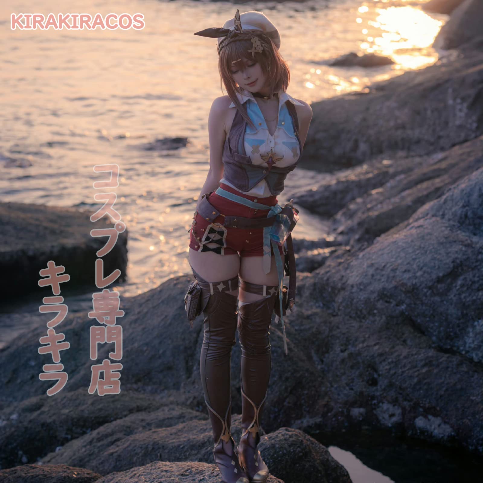 Amazon.co.jp: [Plazhen] ライザ コスプレ衣装 フルセット 帽子