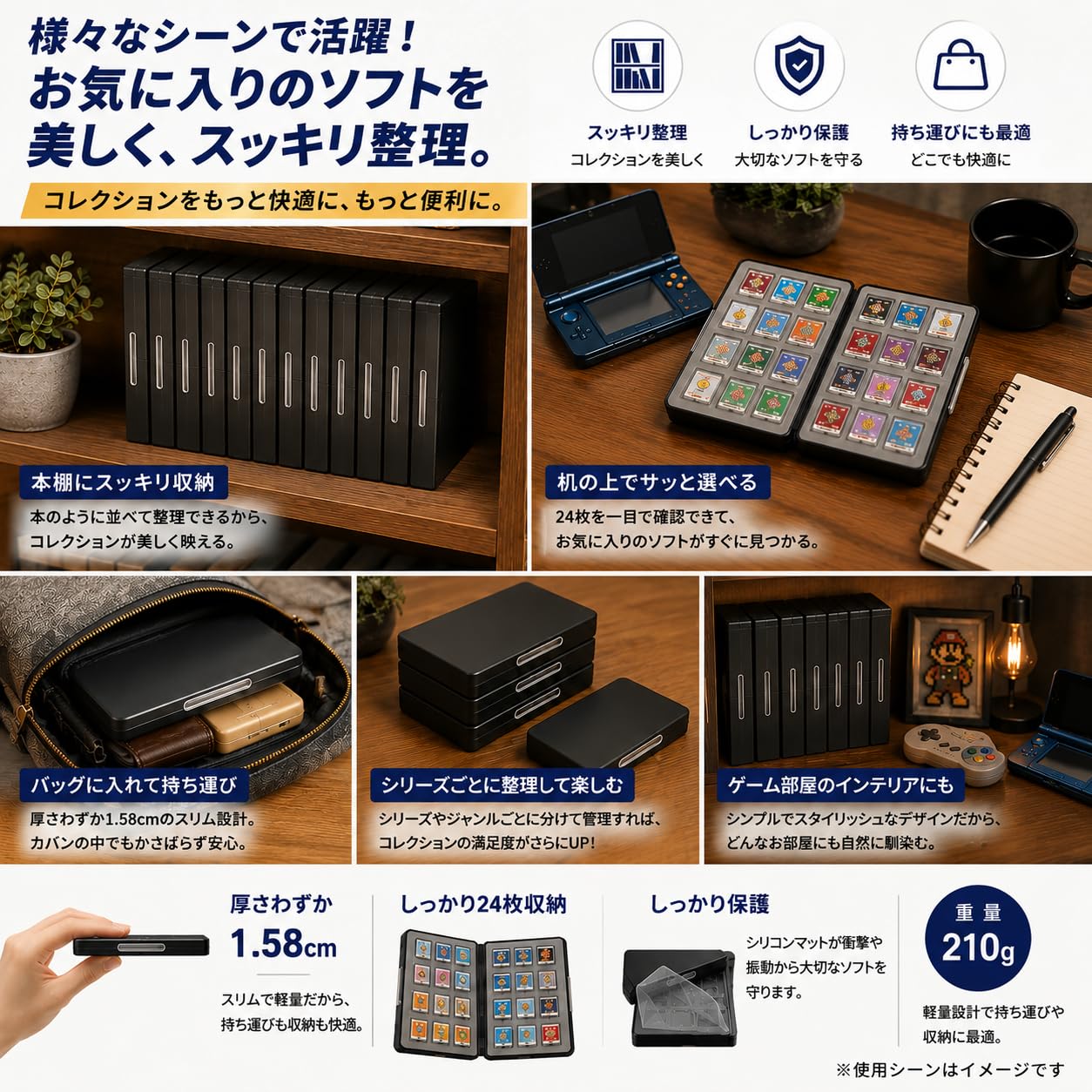 Amazon | レトロ本舗アジト 【DS・3DSソフト対応】ゲーム カセット
