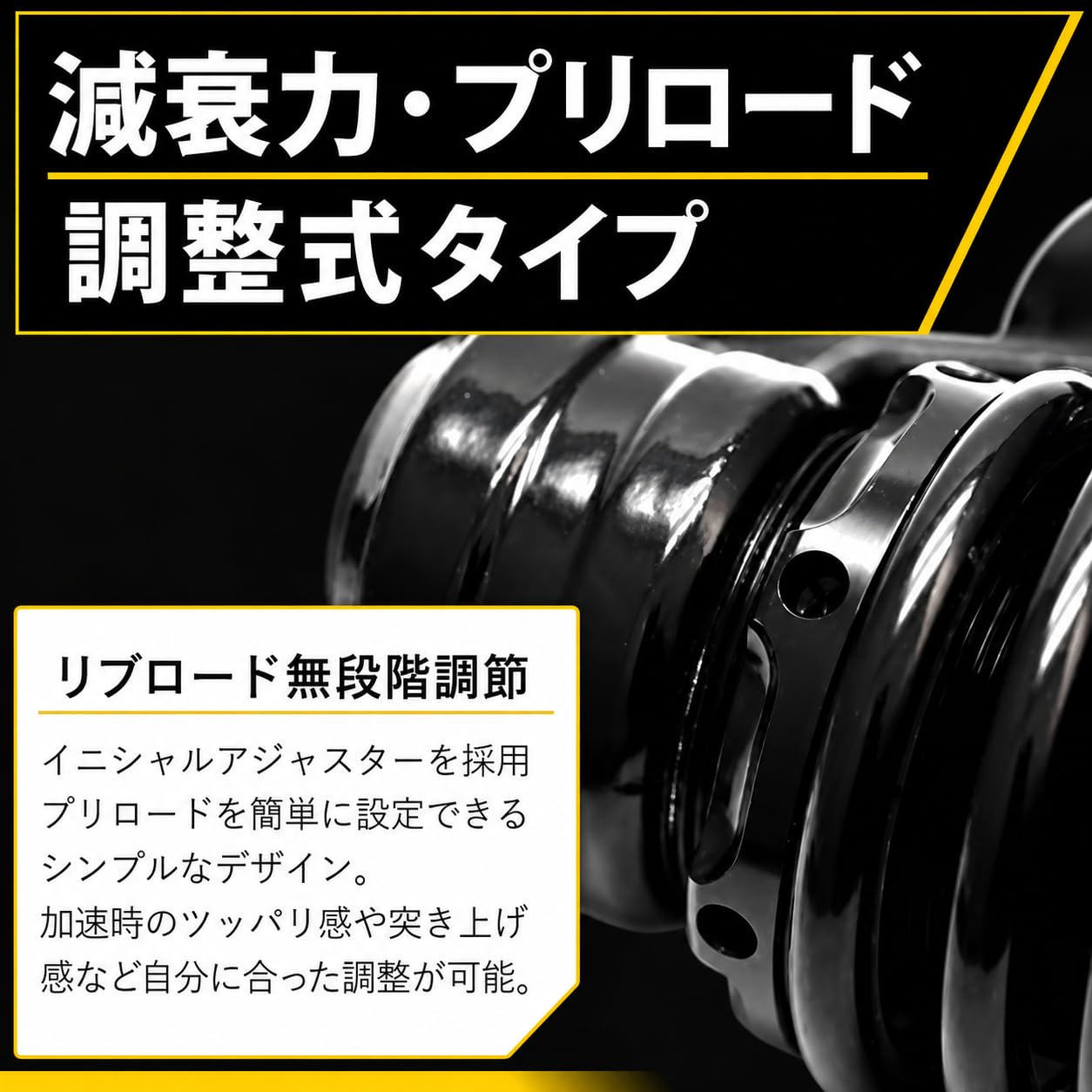 Amazon | 320mm オーリンズタイプ リアサスペンション 2本セット