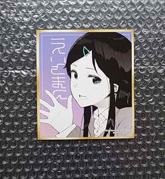 ハチミン えいとまん 新刊セット 会場限定本 2025年最新】Yahoo!オークション -ハチミンの中古品・新品・未