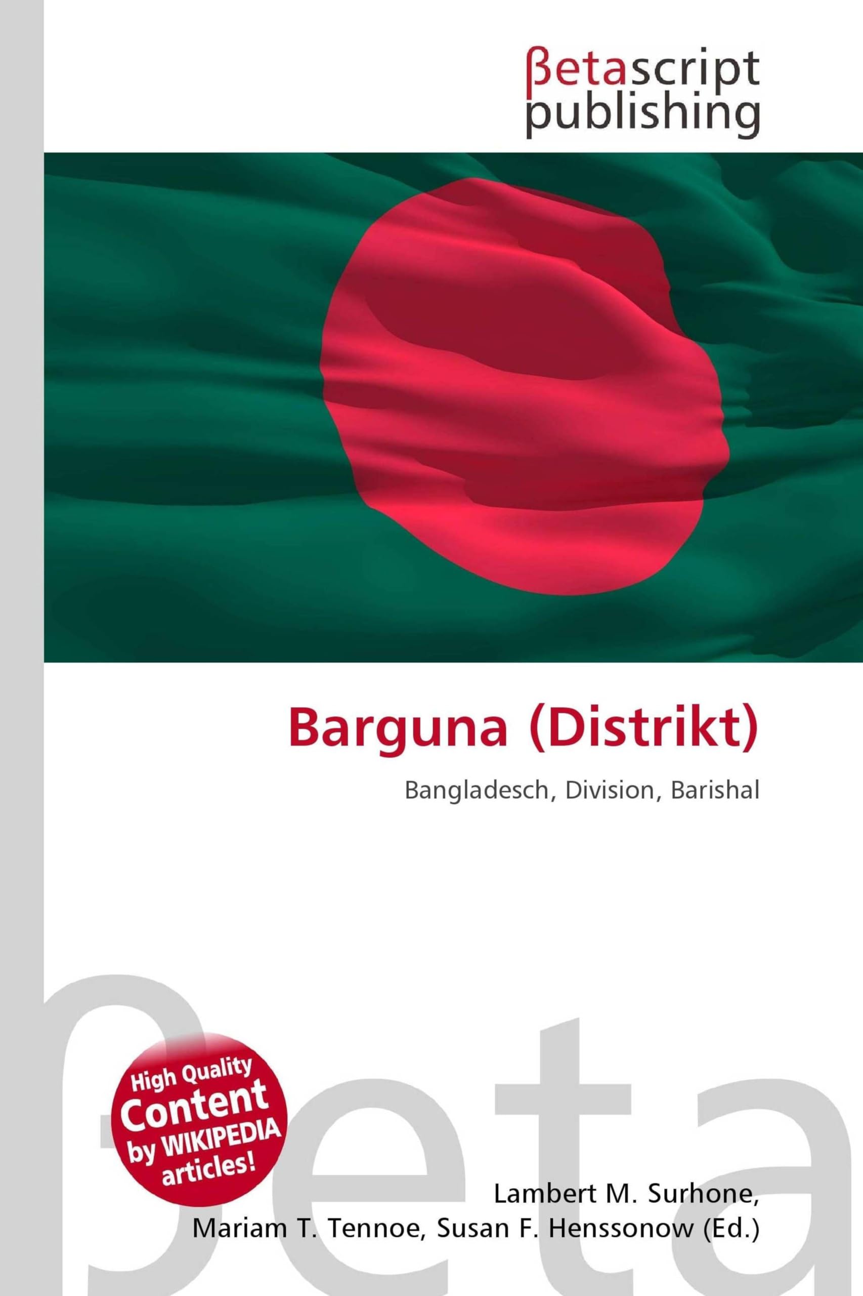 Barguna (Distrikt): Bangladesch, Division, Barishal