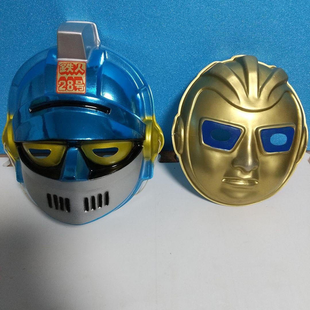 七色仮面　完成品 Amazon.co.jp: 鉄人28号&七色仮面 おめん 2セットレトロ : おもちゃ