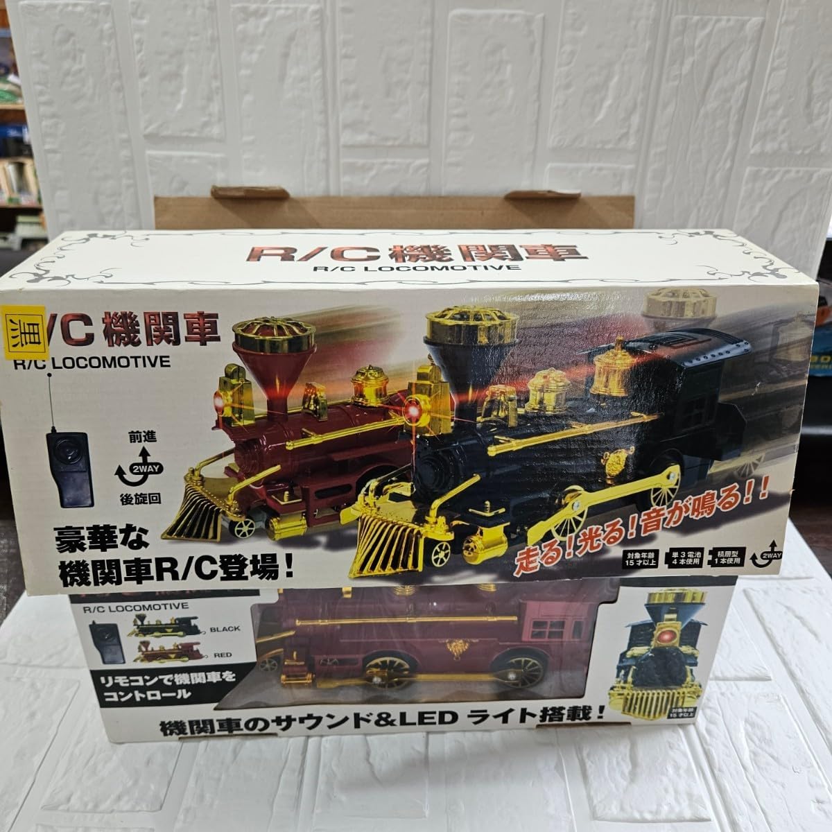 MINITRIX #11091 DB 旧西ドイツ国鉄 ドイツ ブンデスリーガ急行列車