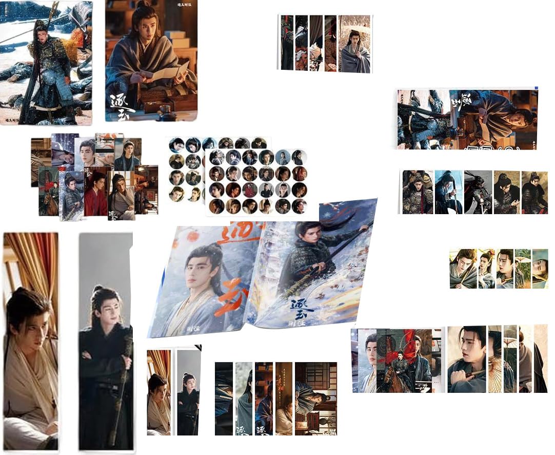 Amazon.co.jp: 張凌赫 ジャンリンホー グッズ ポスター 写真集 121点