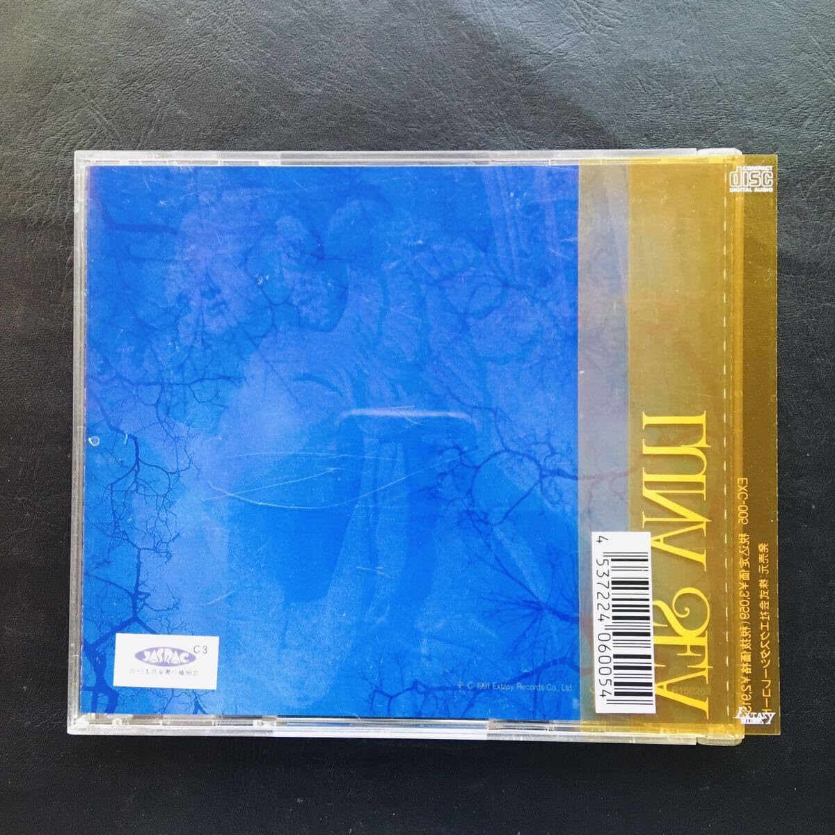 Amazon.co.jp: CDLUNA SEA 帯付き盤 河村隆一,SUGIZO,J.INORAN,真矢 