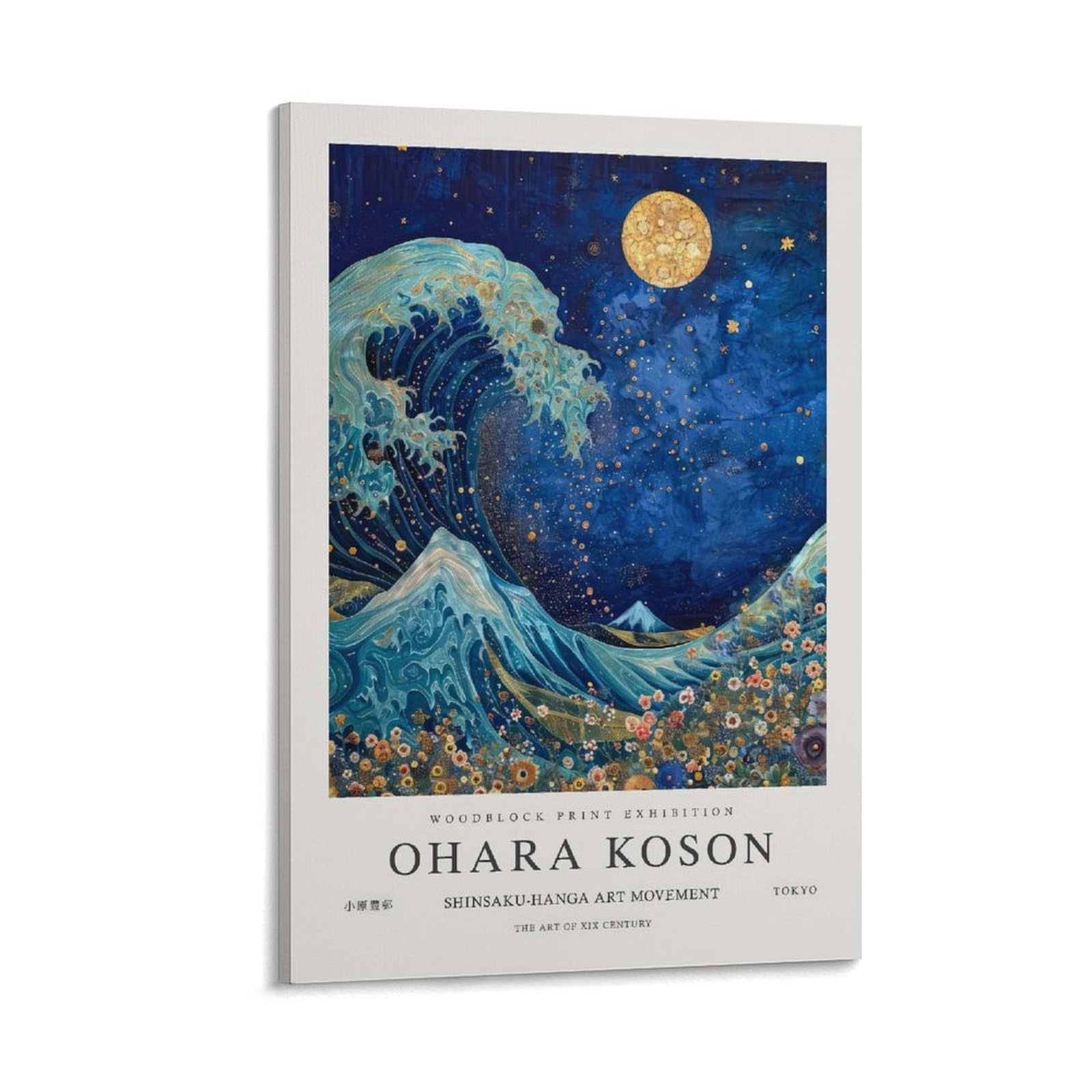 Japanese Art Ohara Koson The Great Wave Off Kanagawa Colorful Posters Canvas Wall Room Decor Aesthetic School Supplies Paintings 24x36inch(60x90cm)
