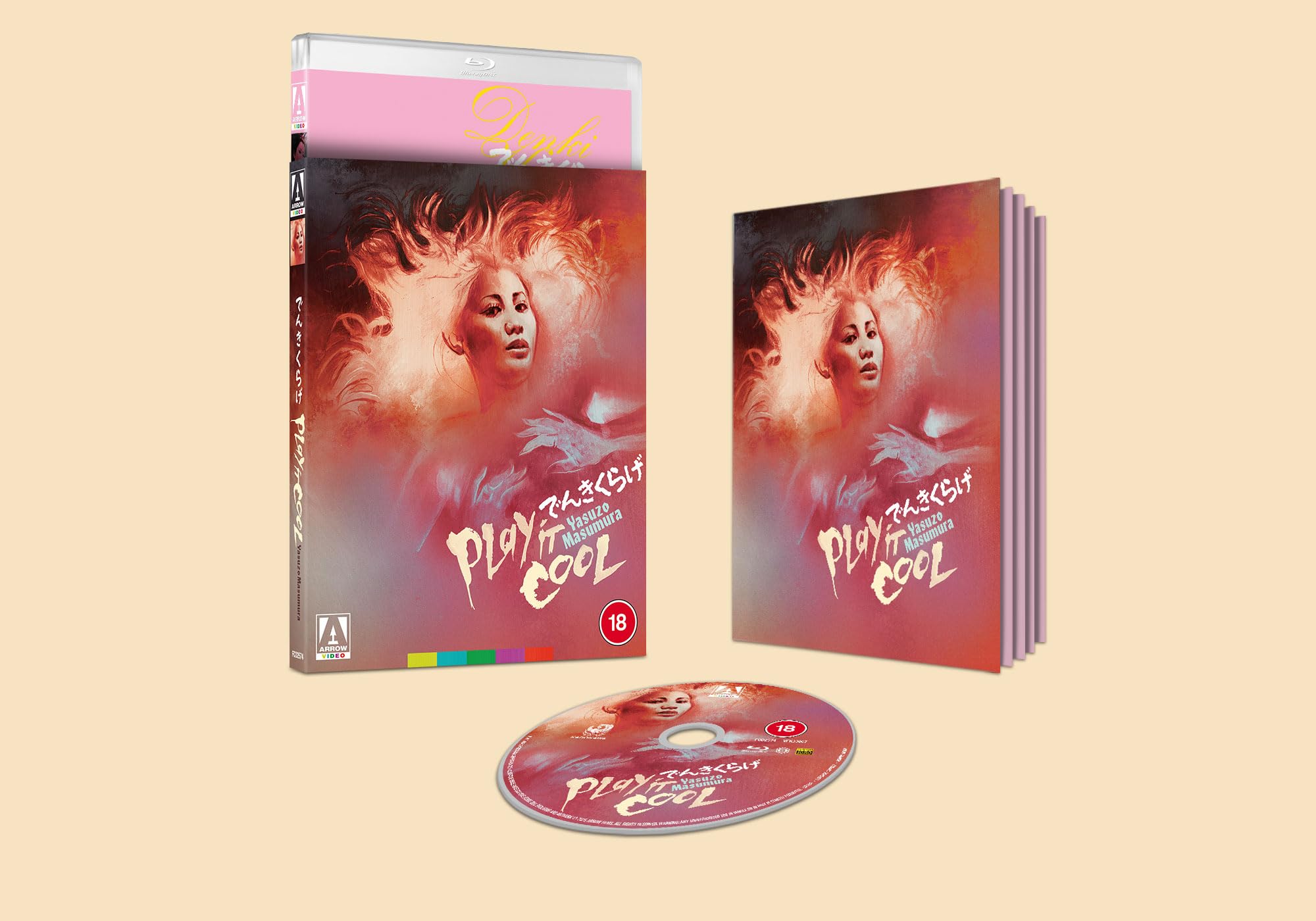 Play it Cool Limited Edition Blu-ray [Region B]