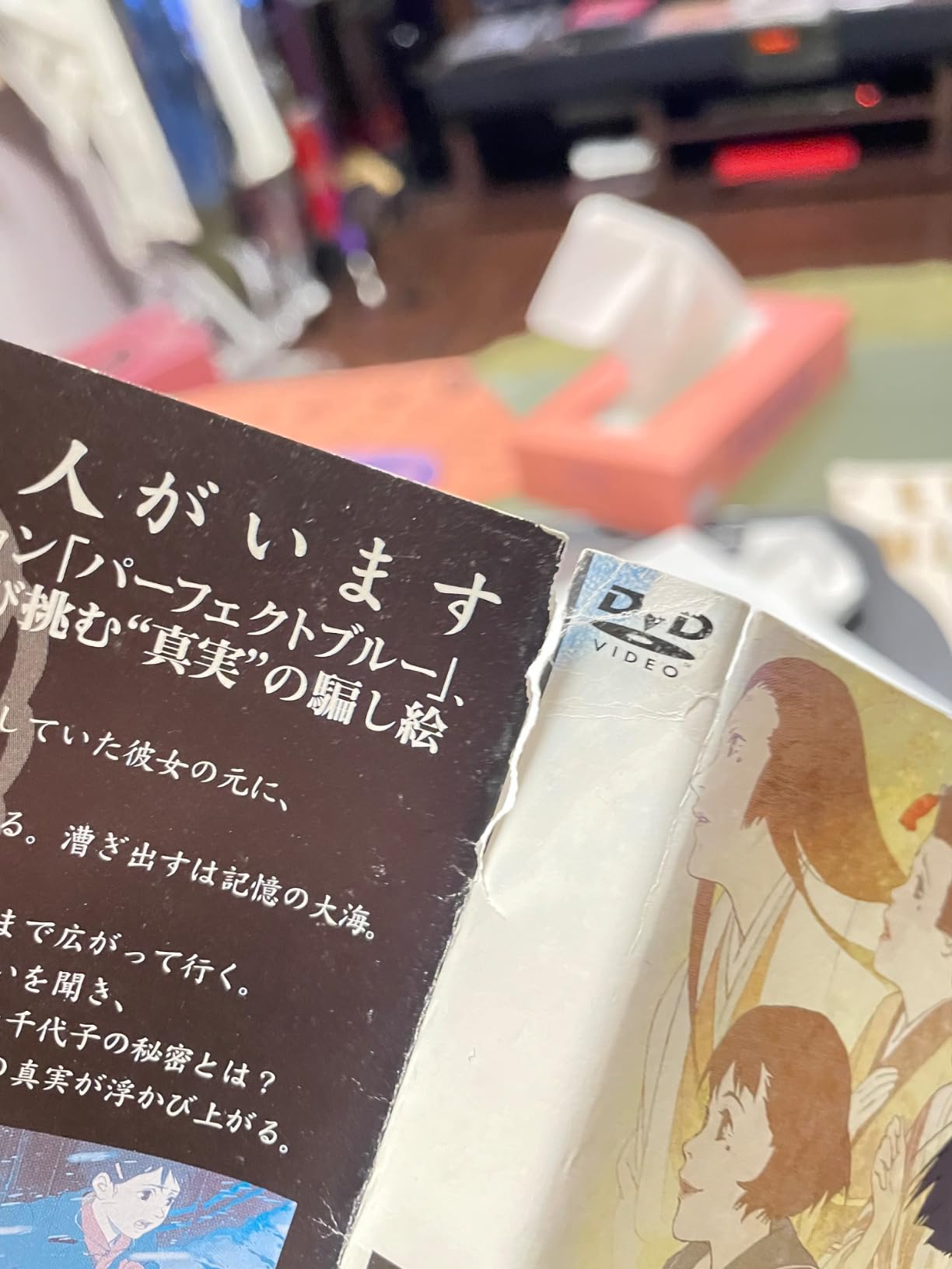 お客様イメージ