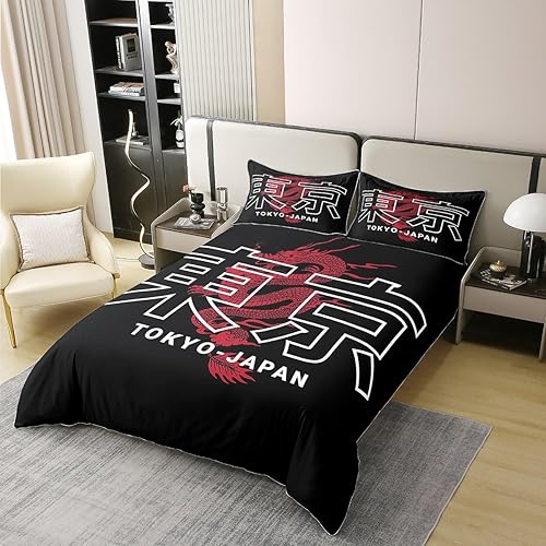 Miniatura 3 de Juego de ropa de cama 100% algodón Tokio tamaño individual, funda de edredón japonesa Capital de Japón, funda de edredón para niños, adolescentes,
