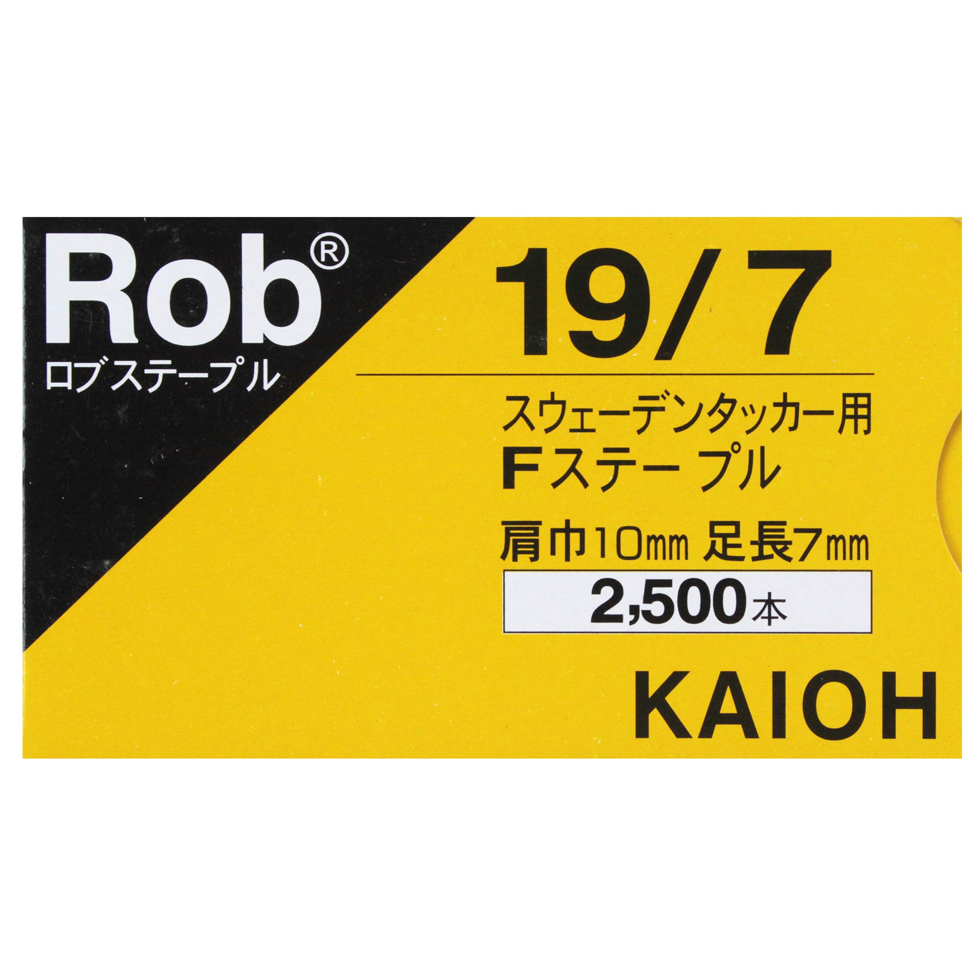 Amazon.co.jp: 海王 Robステープル 肩幅10mm/足長7mm 2500本入り 19 