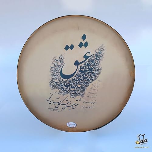 Pintura Persa DAF, Deff, Def, erbane, bendir con suave caso ndr-140