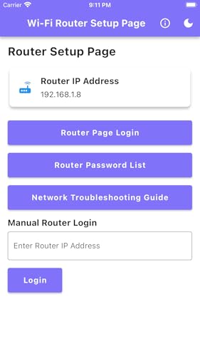 Router Setup Page