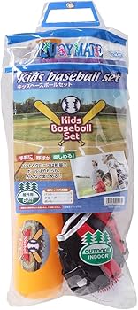 Amazon | KAISER(カイザー)キッズ ベースボール セット KW-543 野球