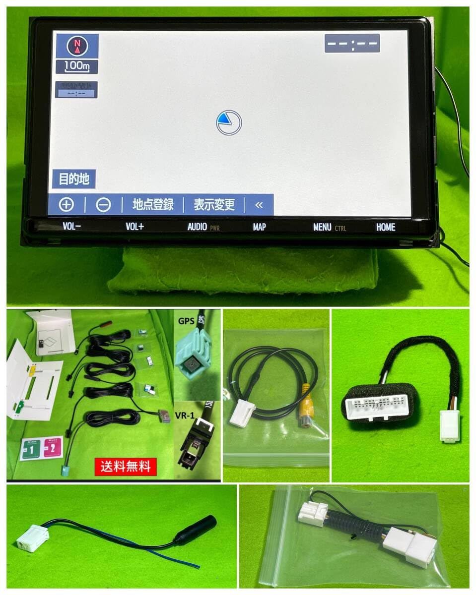 トヨタNSZT-W68T 2019秋版 トヨタ純正ナビNSZT-W68T ナビ2019秋セキュリティ解除済み