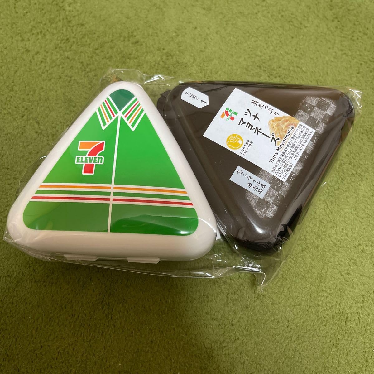 Amazon.co.jp: セブンイレブン おにぎりケース : ホーム＆キッチン