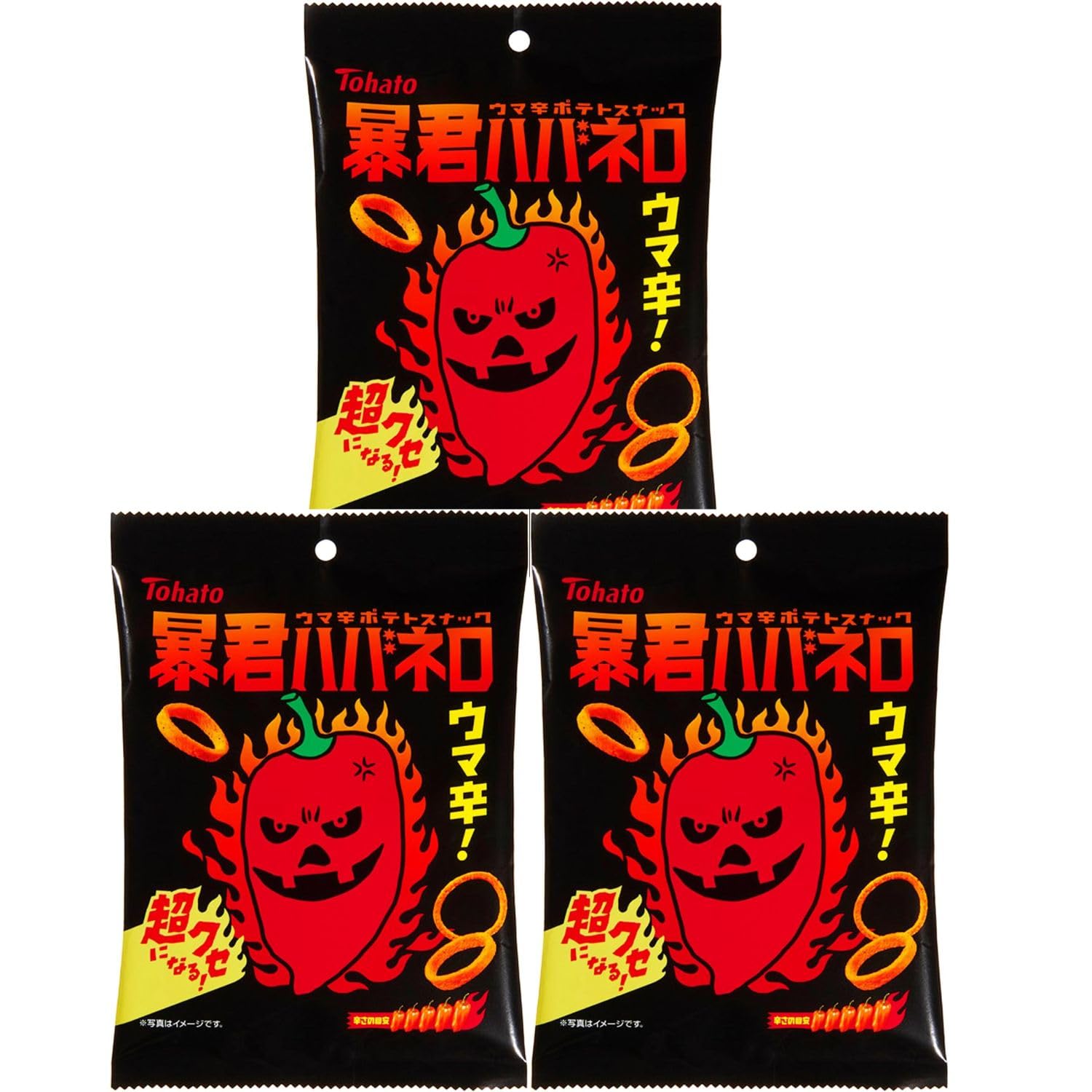 Amazon.co.jp: 東ハト 暴君ハバネロ 3個セット : ドラッグストア