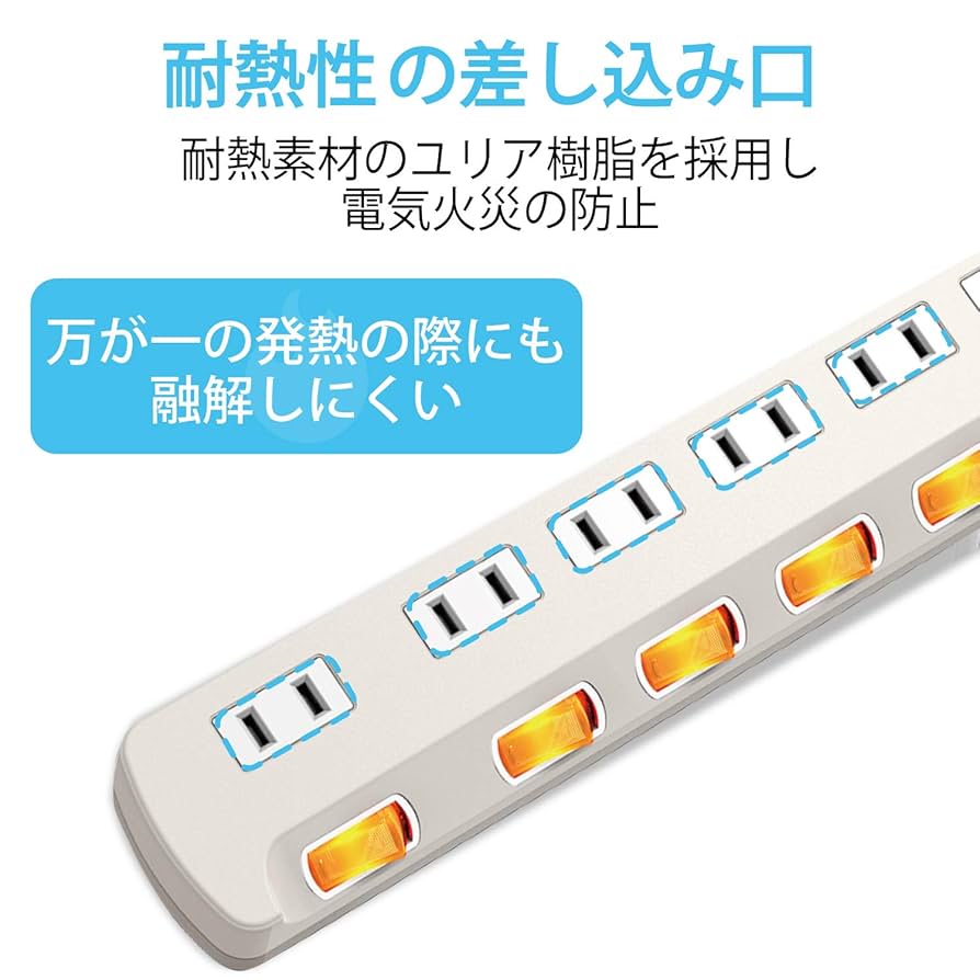 t@k6枚セット Amazon.co.jp: 【マグネットセット】 エレコム 電源タップ