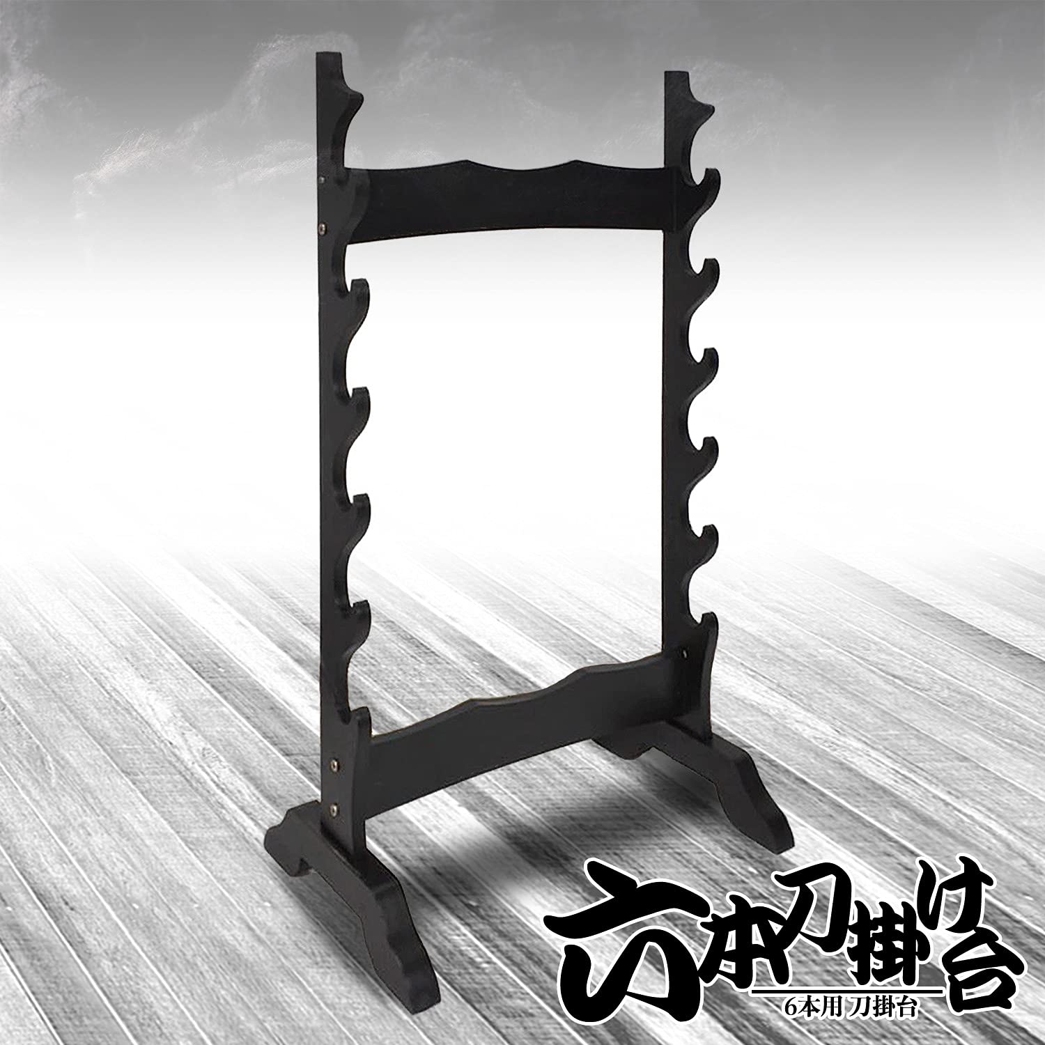 木製(生地)刀掛[組立式] 木製(生地)刀掛[組立式] 木製(生地)刀掛[組立式] Amazon.co.jp 最新