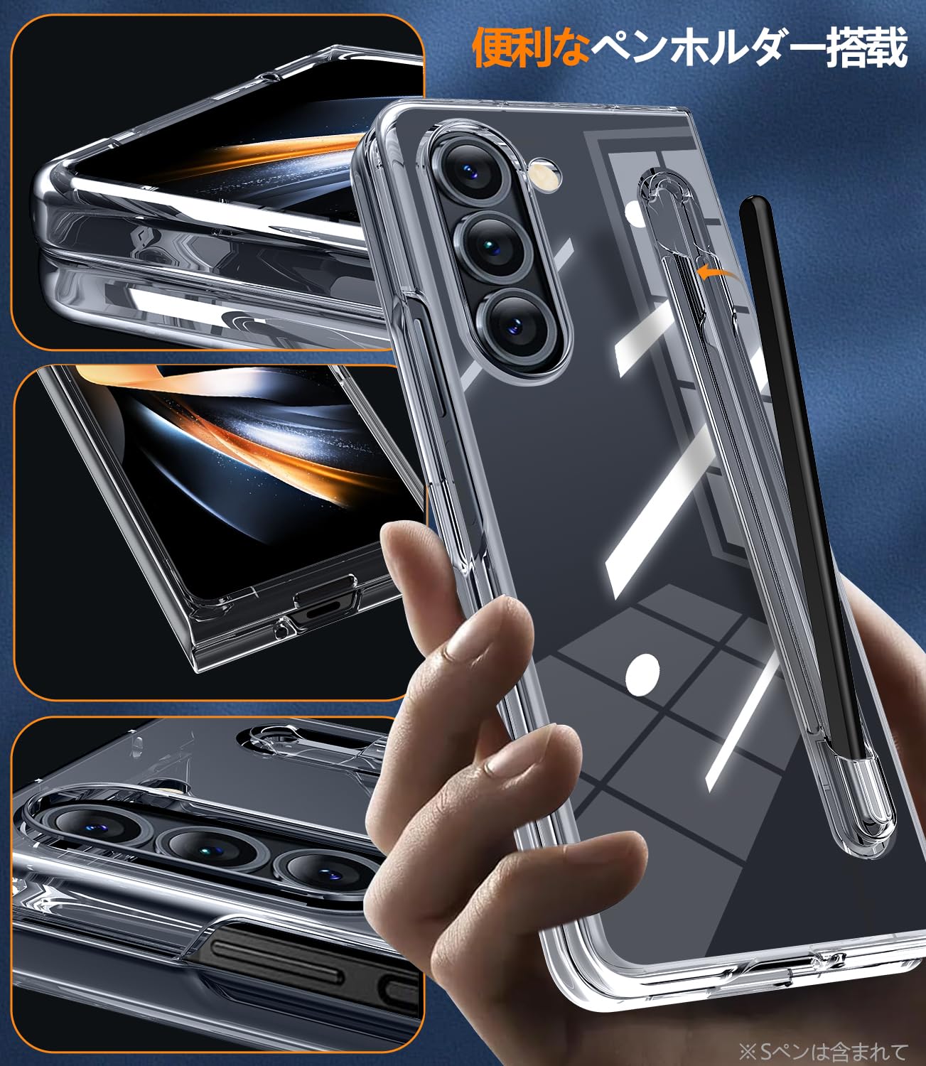 Amazon.co.jp: Galaxy Z Fold4 用 Sペン収納 ケース 純正 SC-55C/SCG16