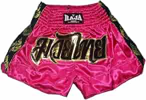 RAJA 犬柄 ボクシングショーツ RAJA 犬柄 ボクシングショーツ Raja boxing shorts - Etsy 日本