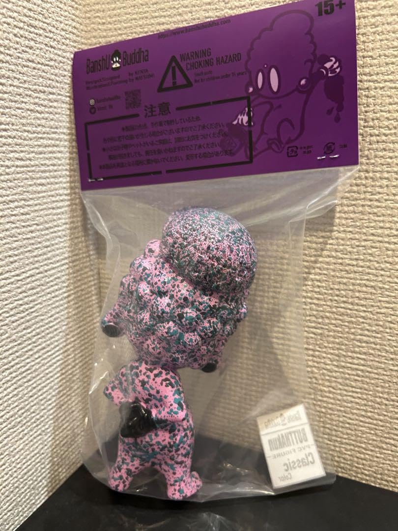 Amazon.co.jp: Banshu Buddha バンシュウブッダ ブッタくん