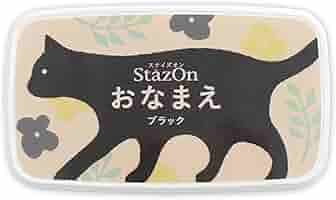 すなさん専用 さな】専用 - LINE スタンプ | LINE STORE