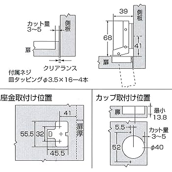 nabe190セット　24枚 販売終了】隙間収納 カラーボックス A4 2段 スリム CABR-7525