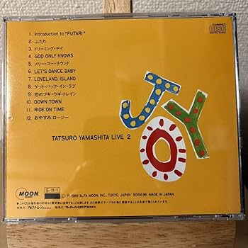 Amazon.co.jp: 山下達郎 JOY TATSURO YAMASHITA LIVE 竹内まりや