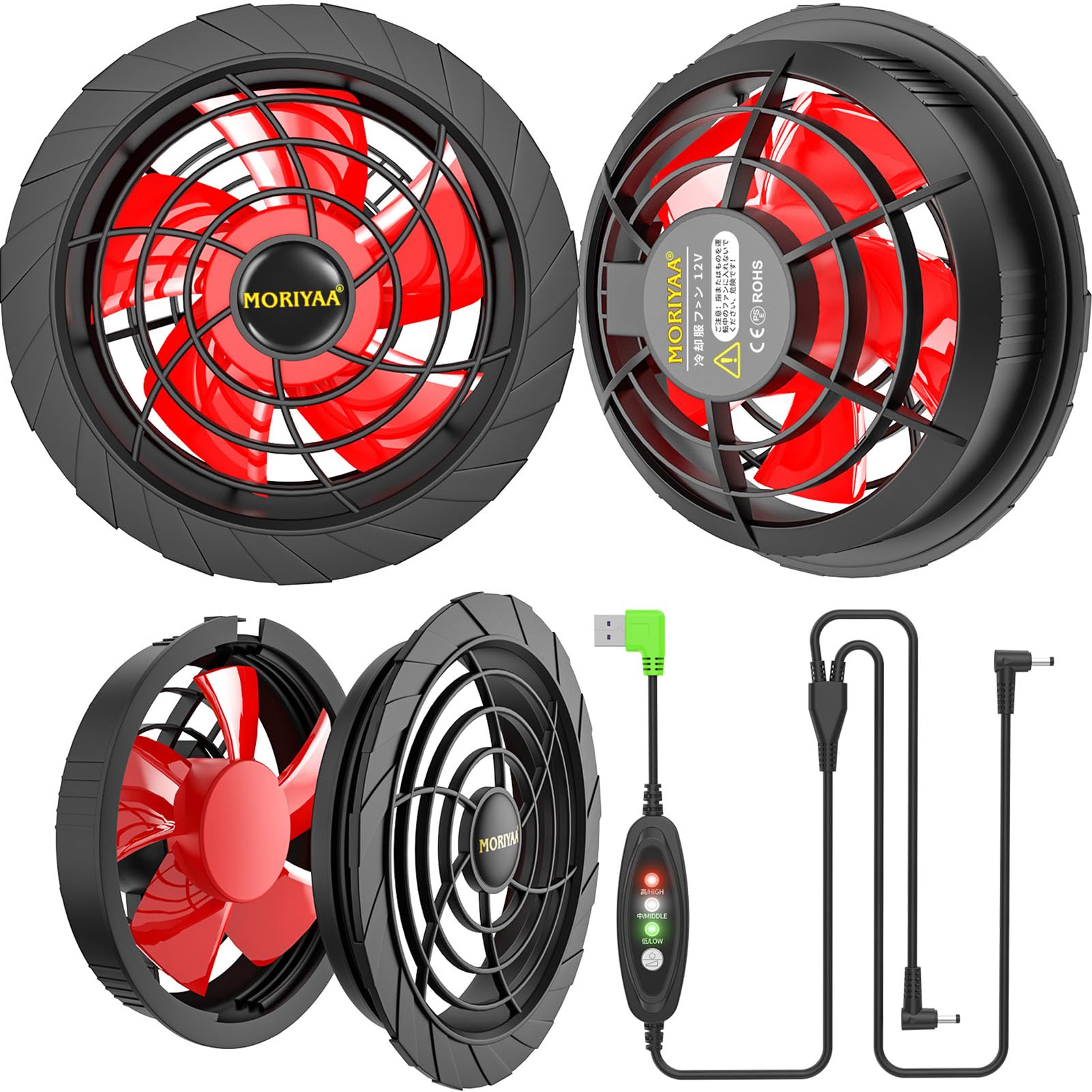 Amazon.co.jp: moriyaa 空調作業服12vファン 扇風機 USB給電