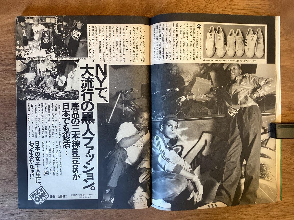 【週刊プレーボーイ】 71RfZqhvoyL._UF350,350_QL50_.jpg