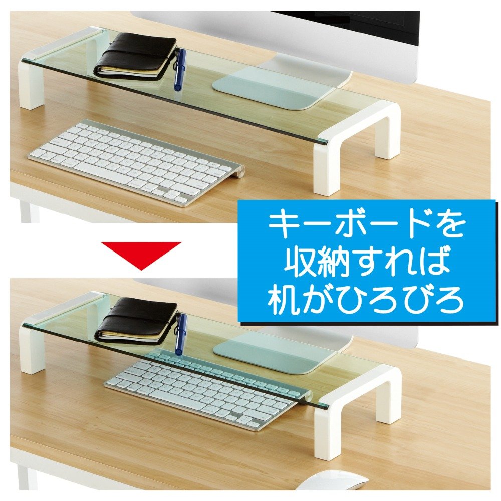 キングジム キーボードトレイ デスクボードUSBハブ付き ガラス天板 THDBU-20W 9n2op2j Amazon | キングジム 机上台 デスクボード USBハブ付 白 THDBU-20W