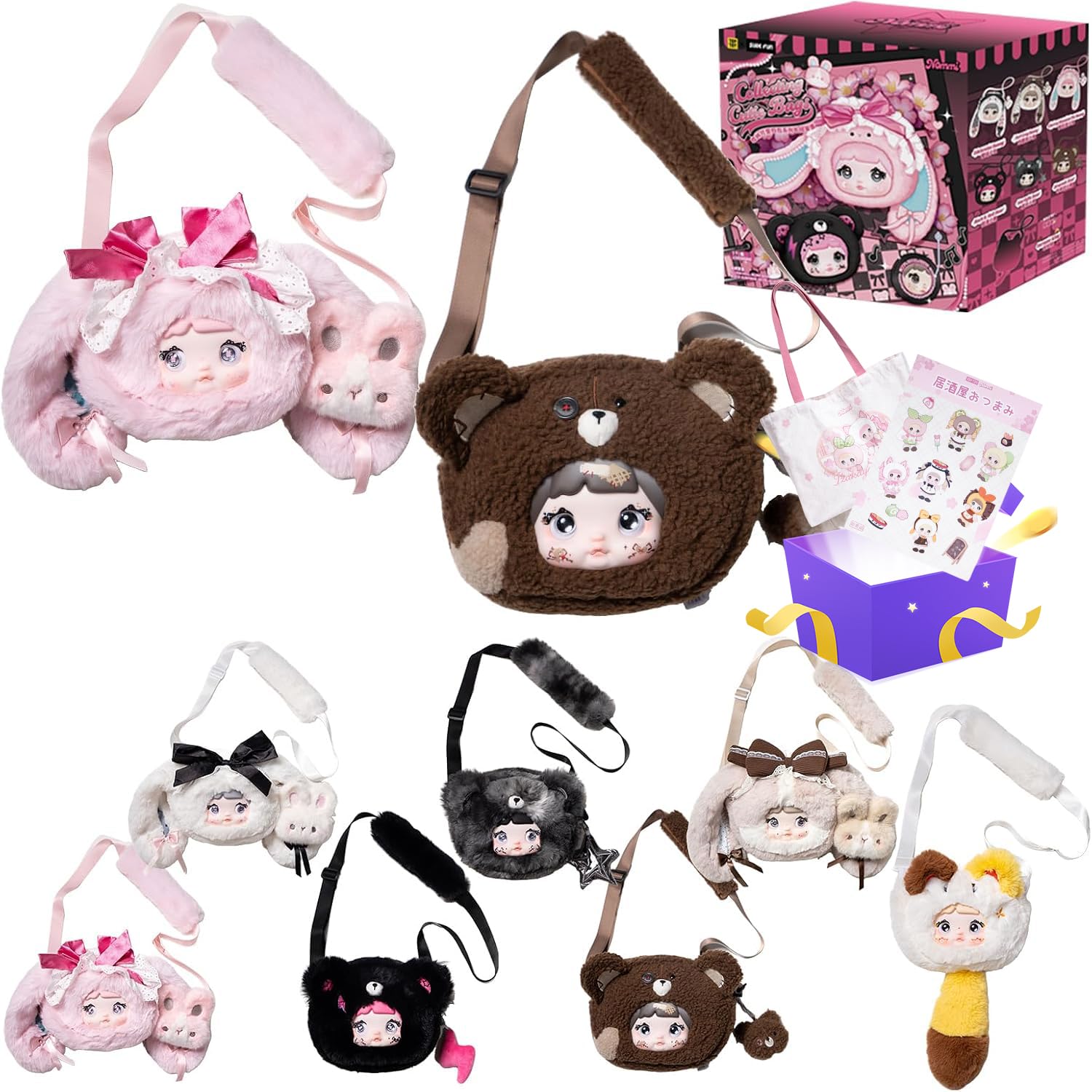 TOP TOY Nommi 春のベリー限定 ぬいぐるみハンギングカード Amazon.co.jp: TOP TOY × Nommi「収納可愛いバッグ」シリーズ