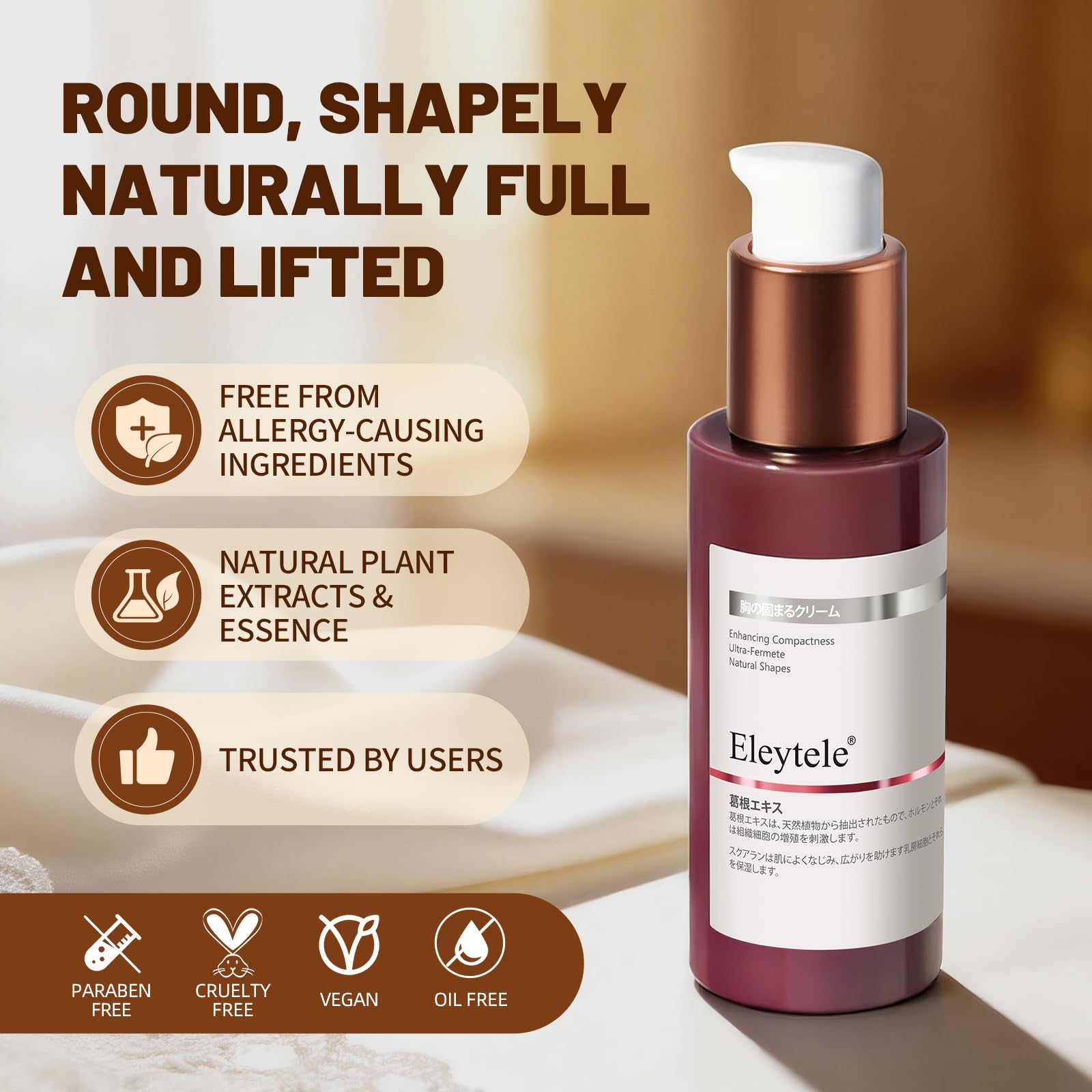 Amazon.com: Korean Bust Care Cream, Hydrating Chest & Décolleté