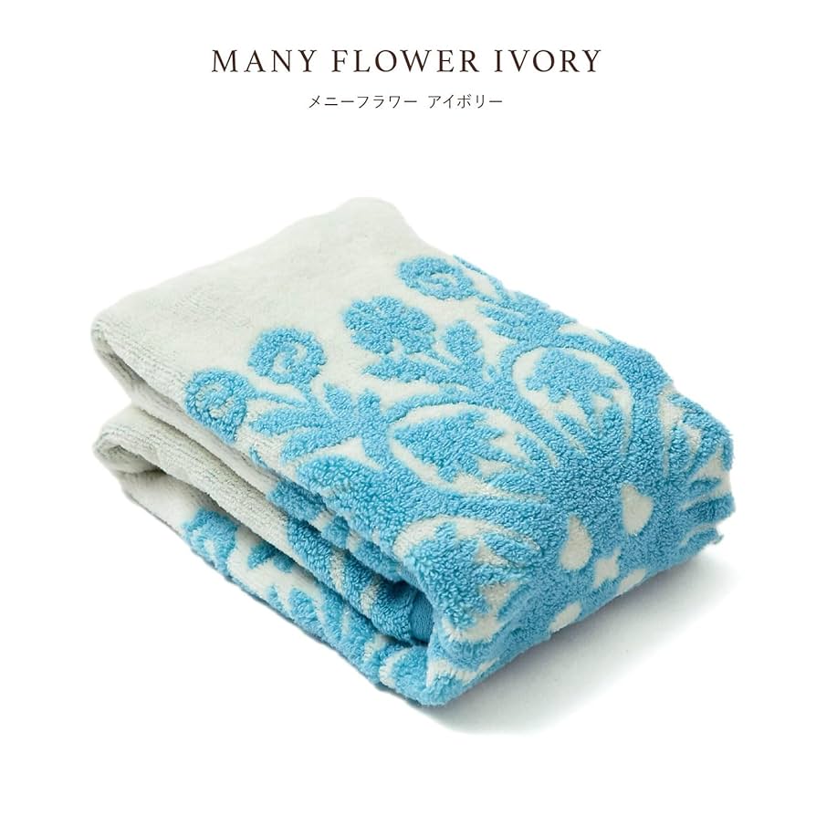 【タオル未開封】BABYL ド・キ・ド・キ☆モーニング DVD付タオル ベビー お世話 セット 10000 ハンドタオル バスタオル おくるみ