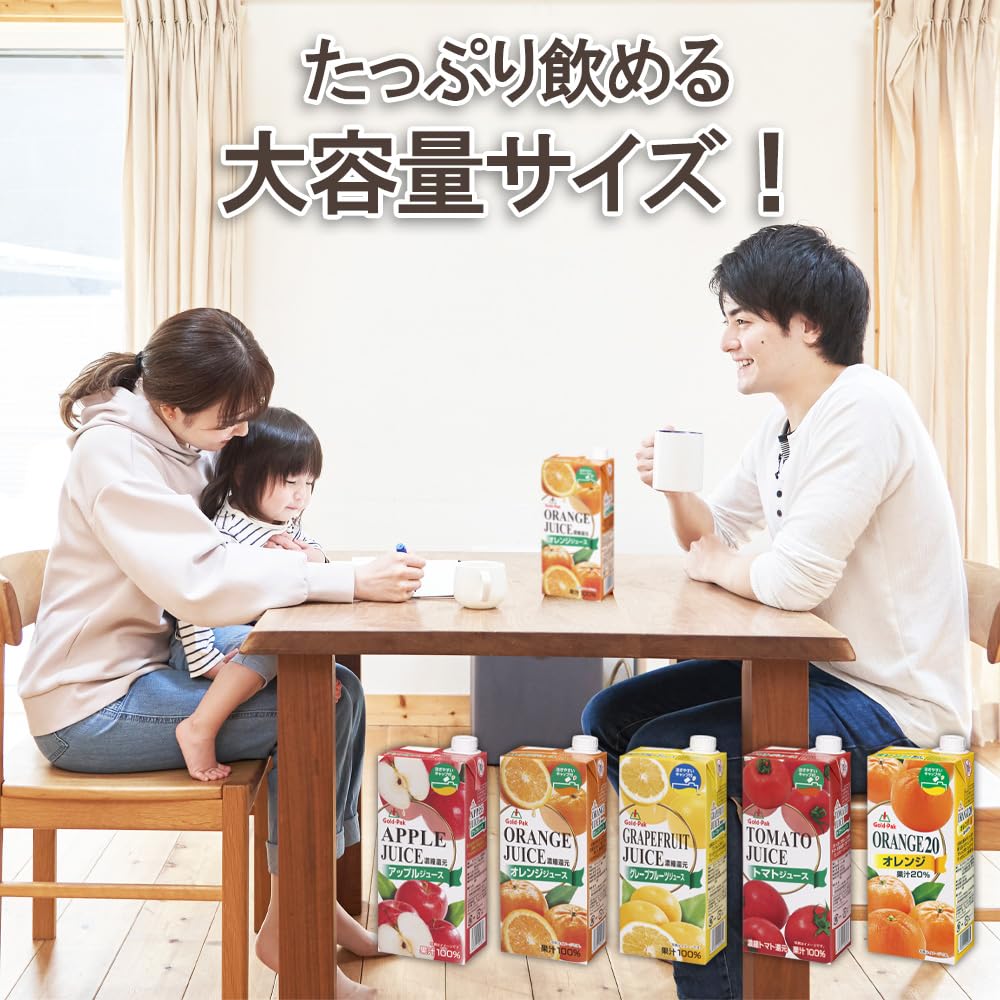 Amazon.co.jp: ゴールドパック トマトジュース 1L ×6本 : 食品・飲料・お酒