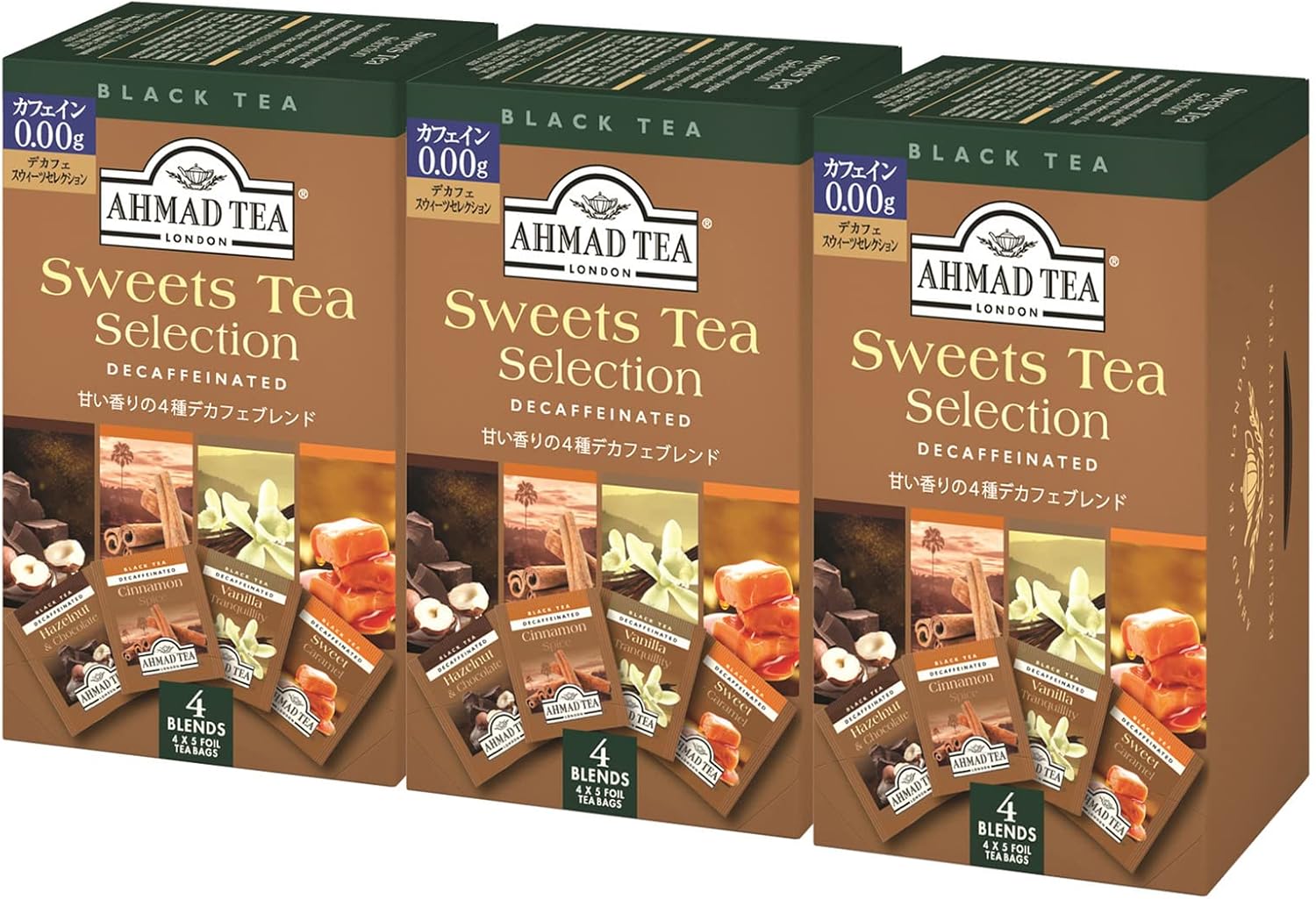 AHMADTEAアーマッドティー デカフェ紅茶 シナモンティー 【SALE／86OFF】