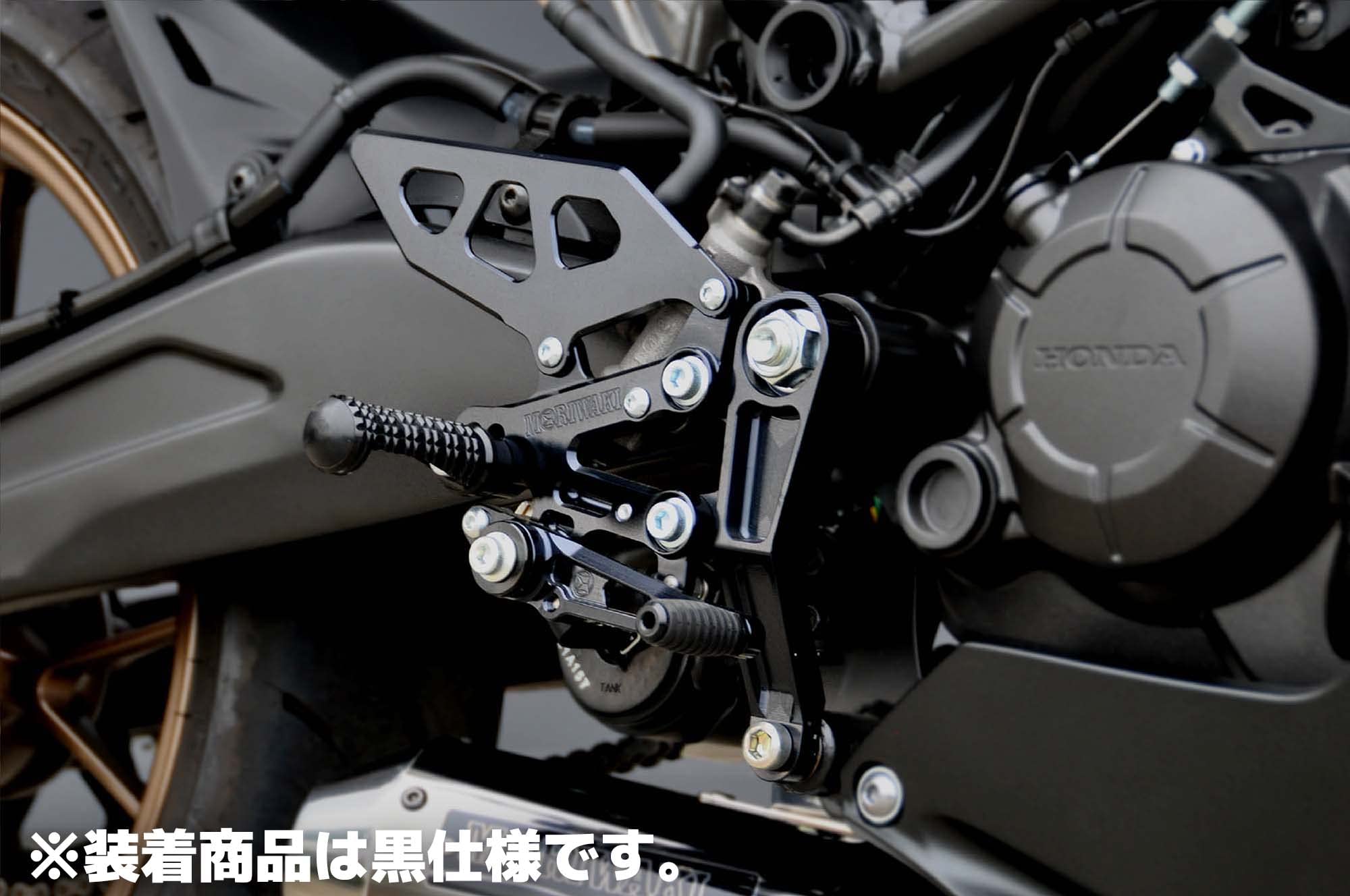 CB125R ベビーフェイス バックステップ パフォーマンスステップキット 