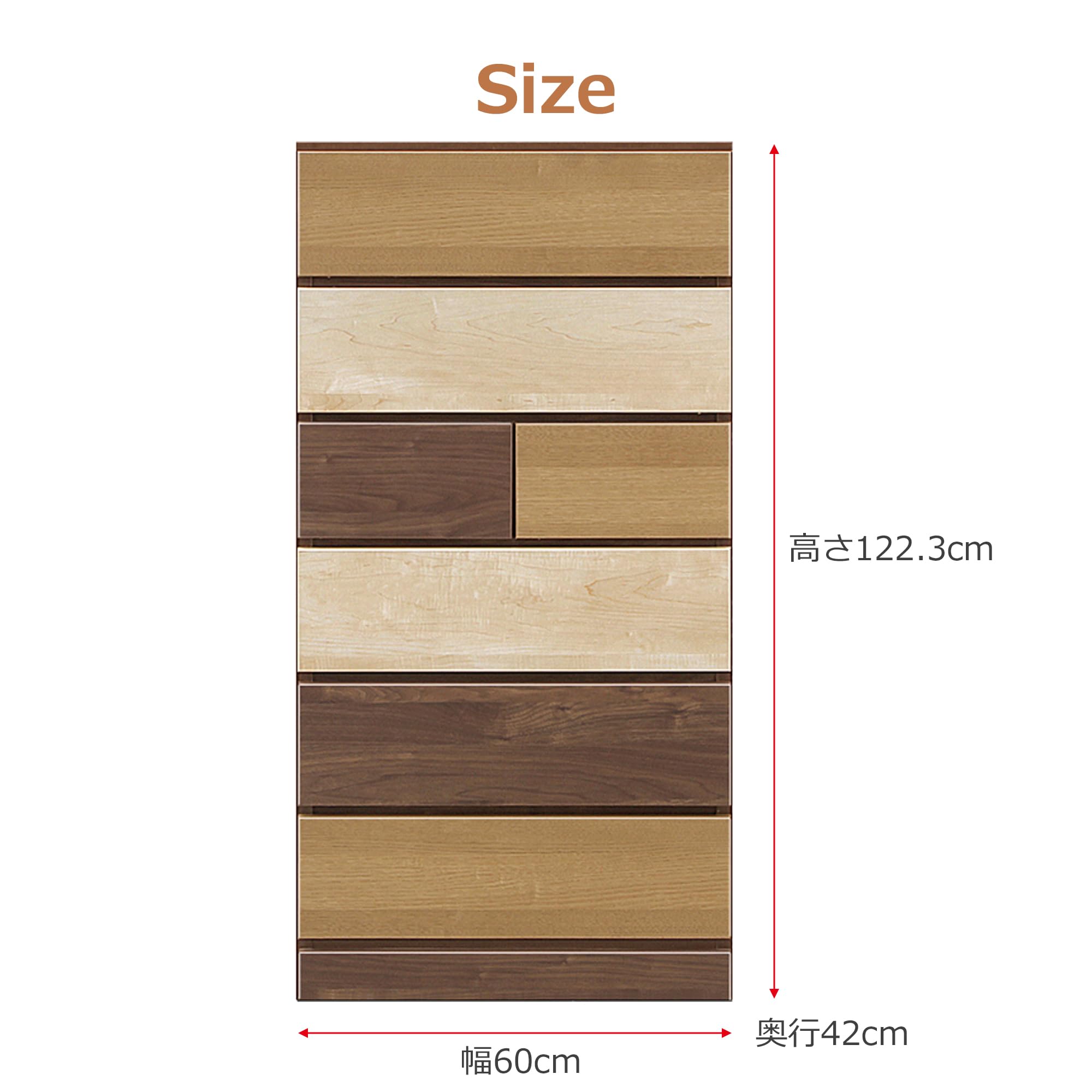 Amazon｜関家具(Sekikagu) 大川家具 チェスト タンス ウォールナット 6