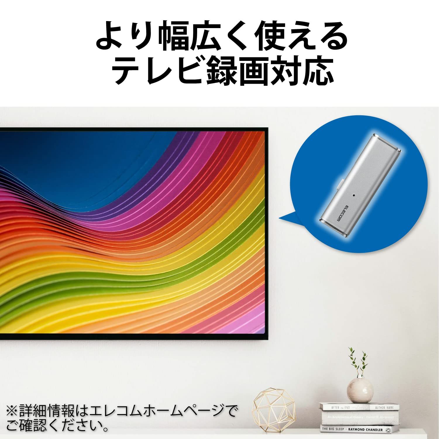 Amazon.co.jp: エレコム 外付けSSD ポータブル 1TB USB3.2(Gen1)対応