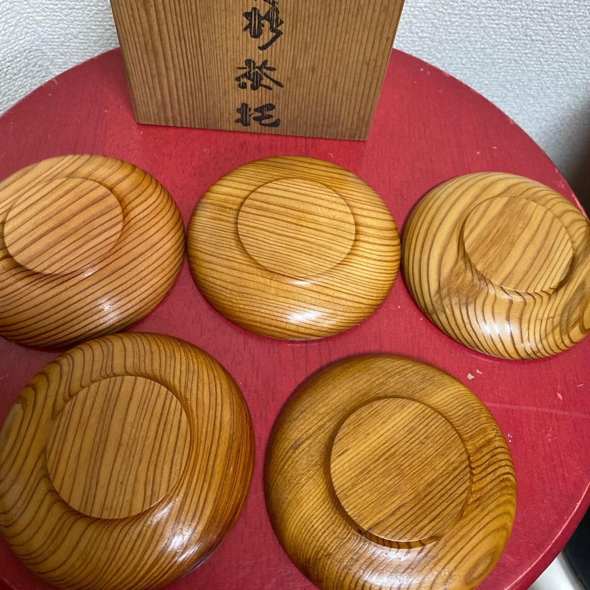 Amazon.co.jp: 限定！屋久杉 煎茶茶托 5枚組セット 箱入り : おもちゃ