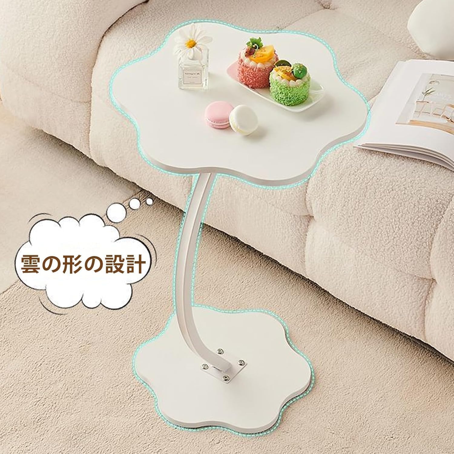 、スリム、スモールサイドエンド、ベッド、小物置き 安定性、ミニ、コーヒー、超薄型ミニ、小さなコーヒー、ホームリビングルームのソファ、 【バンビ】