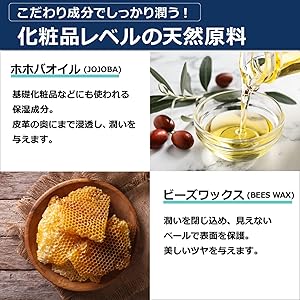 Amazon.co.jp: [サフィール] 大容量 500ml 革製品 手入れ しっとり潤う