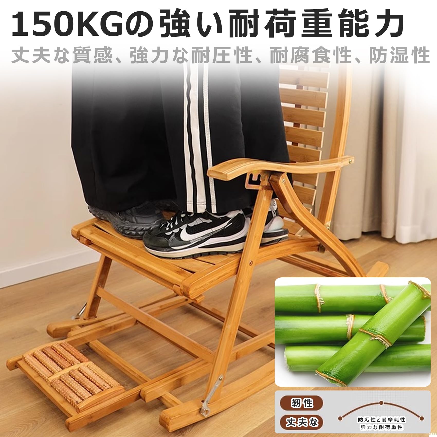 【新品未開封】ロッキングチェア フットレスト5段階調整　木製フレーム 新品未開封】ロッキングチェア フットレスト5段階調整 木製