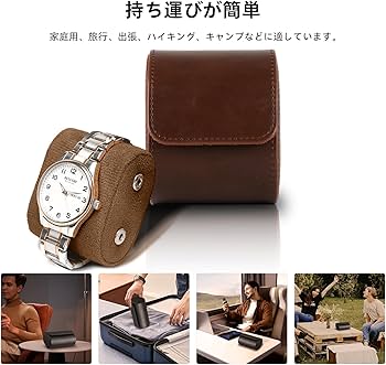 Amazon.co.jp: CeiBand 腕時計ケース 腕時計収納ケース 時計ケース Amazon.co.jp: CeiBand 腕時計ケース 腕時計収納ケース 時計ケース