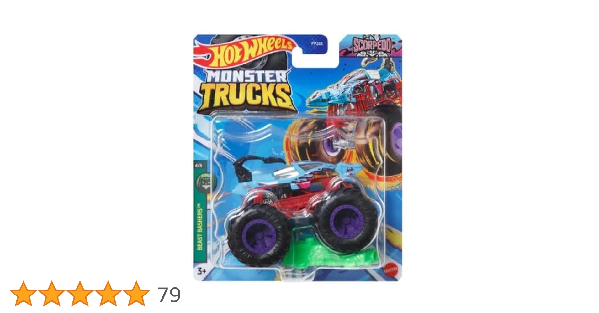 Amazon.co.jp: Hot Wheels モンスタートラック 2024 1:64