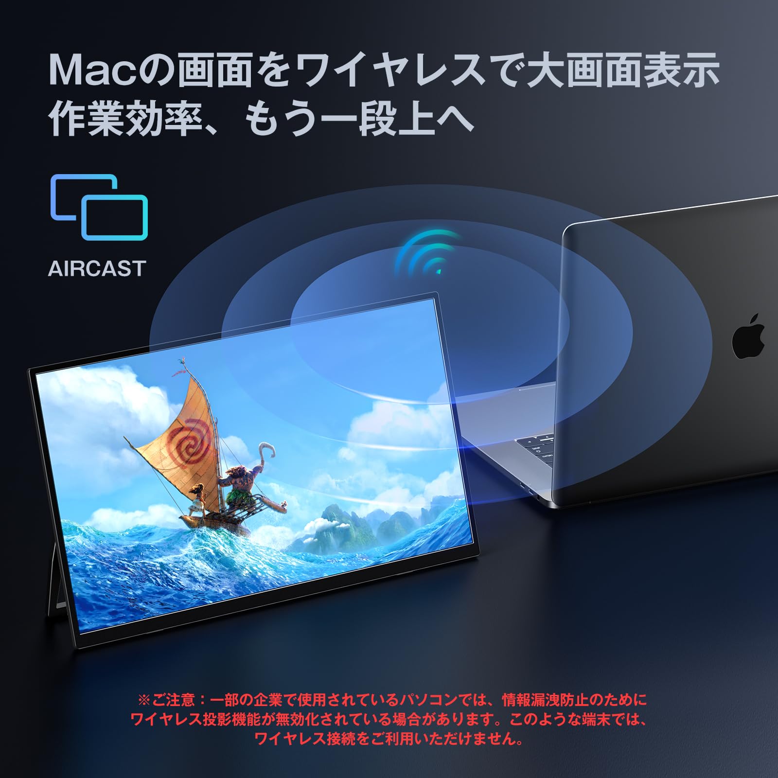 KEEPTIME ワイヤレス モバイルモニター 15.6インチ Amazon.co.jp: KEEPTIME ワイヤレス モバイルモニター 15.6